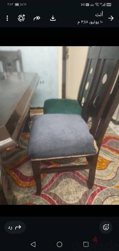 سفره و٦ كراسي