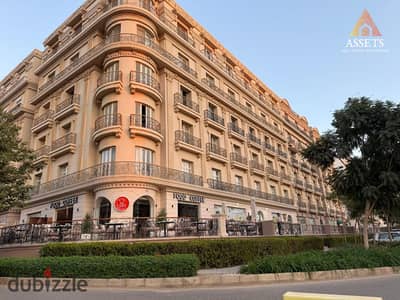 Prime location Apartment RTM in Hyde Park