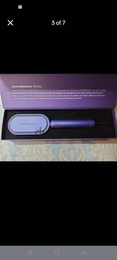 rush brush s3 lite purple