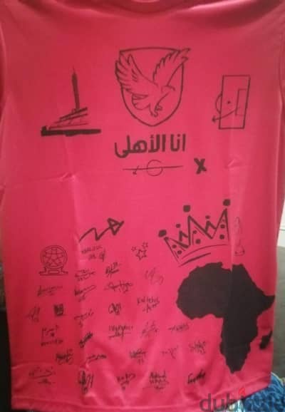 تيشيرت النادي الاهلي موقع من كل نجوم الفريق