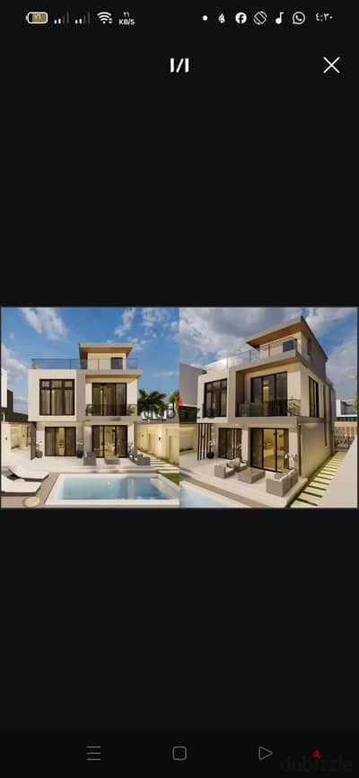 Land for sale a minute from the Dahshur connection to build a villa in installments over a year and a half
