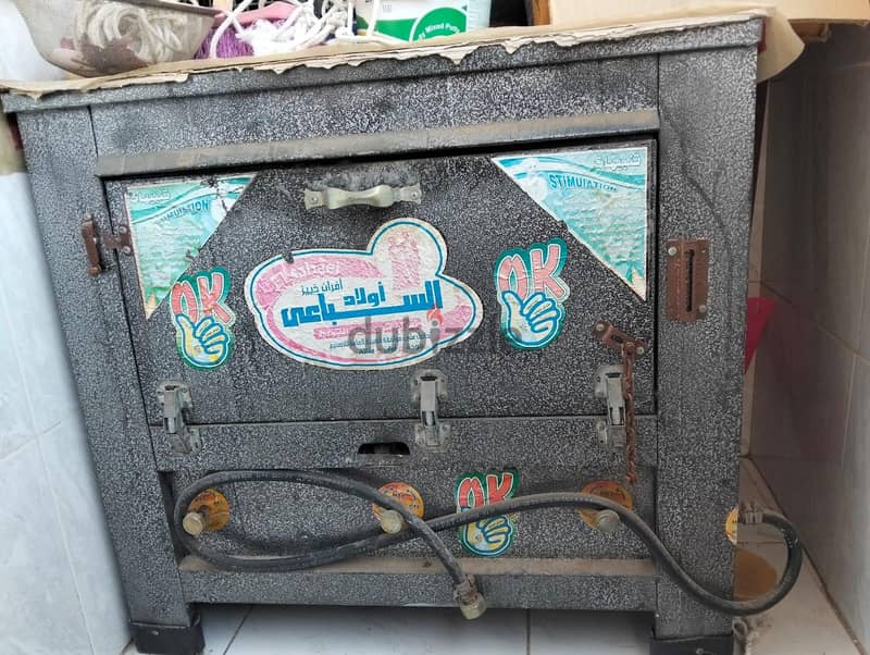فرن و أنبوبة 1