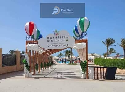 شاليه ارضي بجاردن لقطة للبيع فى سيدى عبد الرحمن فى مارسيليا بيتش 4 _ #MarseillaBeach4