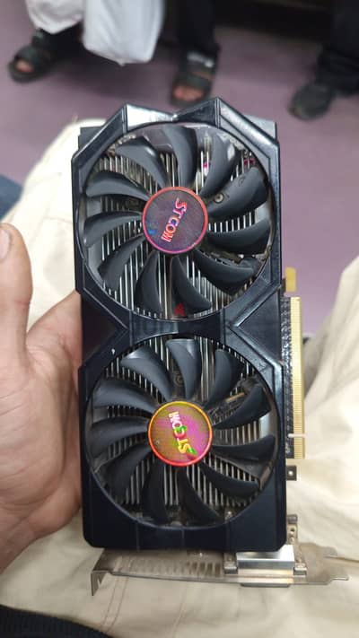 960 2جيجا