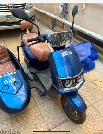 Glide 4 for sale