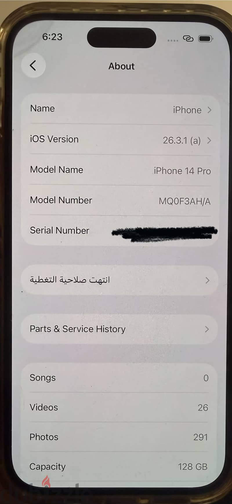 Apple - iPhone 14 Pro 1