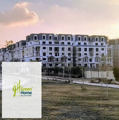 Facing north Prime View  Sky Garden for Sale Lowest Price in Mountain View 1.1 | New Cairo