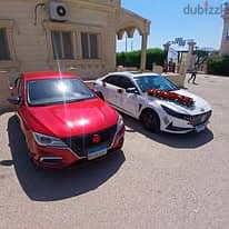 ليموزين العز