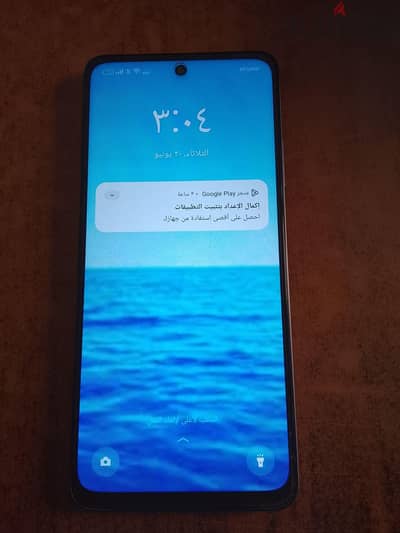 oppo a5 i