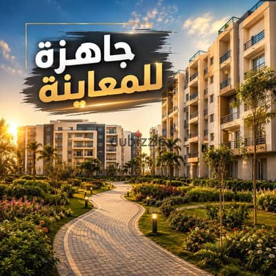 View and receive your 3-bedroom apartment in installments in the fully serviced EZOLA Sheraton compound with a distinctive view of the lagoon. | Nasr