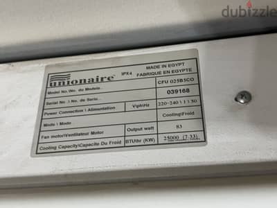 ORTC 025G50P وتذكر السعة (24000 BTU) تكيف ٤. ٥ حصان