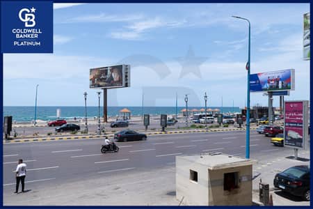 Clinic complex for sale, 300 sqm, Sporting - (direct sea view).