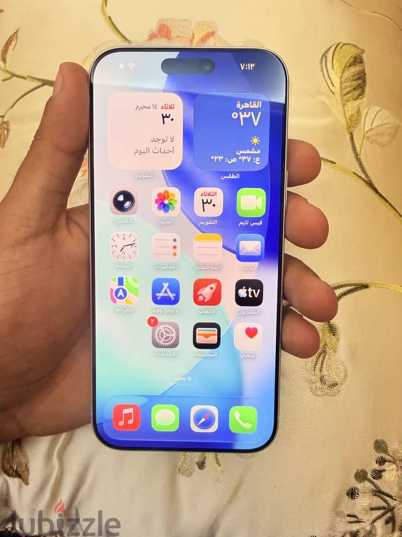 Apple - iPhone 17 Pro Max 1