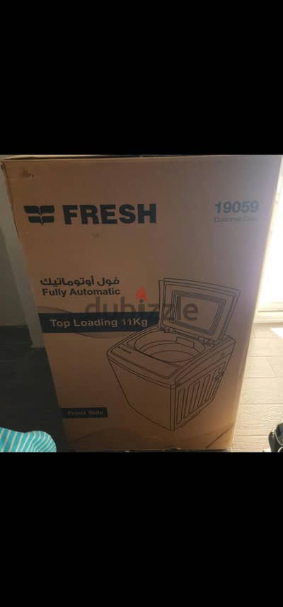 غساله فريش جديده تحميل علوي لحد 11k