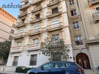 Town House ready to move with the Lowest DP