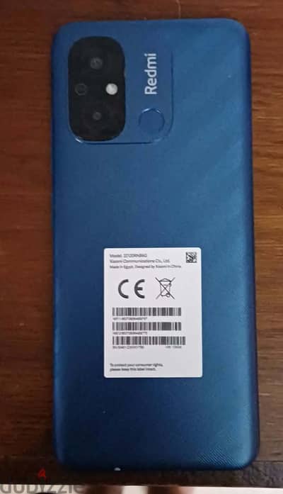 Xiaomi Redmi 12C