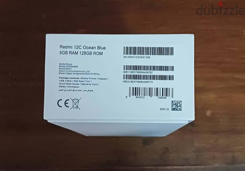 Xiaomi Redmi 12C 3500 جنيه السعر نهائي 5