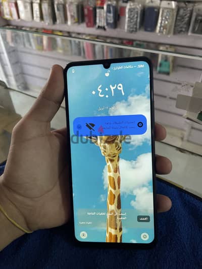 ريلمى سى 53