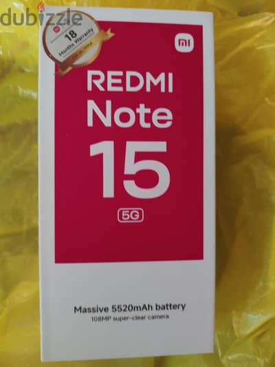 شاومي ردمي 15 5G