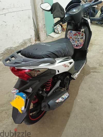 اسكوتر sr