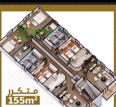 شقة للبيع 155م بحدائق اكتوبر
