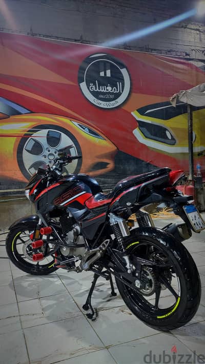 هوجان H250 2026