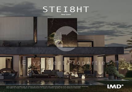 RESALE IN STEI8HT PRIME LOCATION VILLA LOWEST PRICE IN MARKET FOR SALE READY TO MOVE