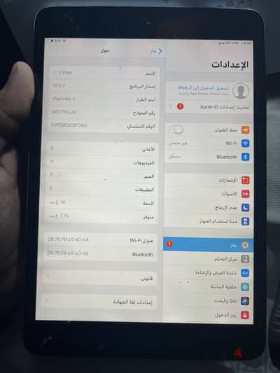 أسيوط ابنوب
