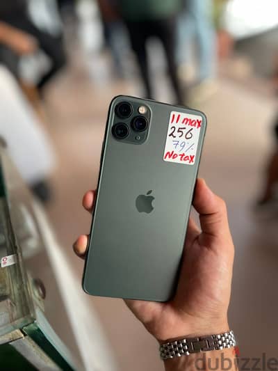 Apple - iPhone 11 Pro Max
