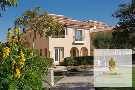 Townhouse for sale at a special price, Ready To Move in Cluster 16, Hyde Park, Fifth Settlement, New Cairo