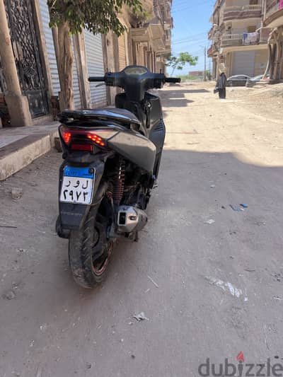 اسكوتر حوا x max
