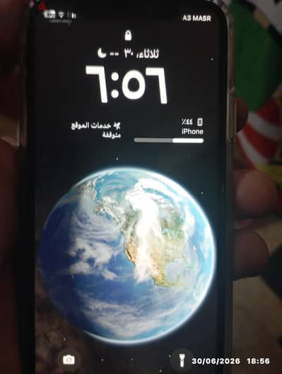شبرا الخيمة القاهره