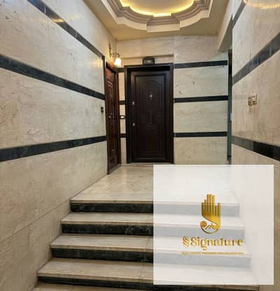 للبيع شقة فى ارابيلا التجمع متشطبة موقع مميز مع امكانية التقسيط