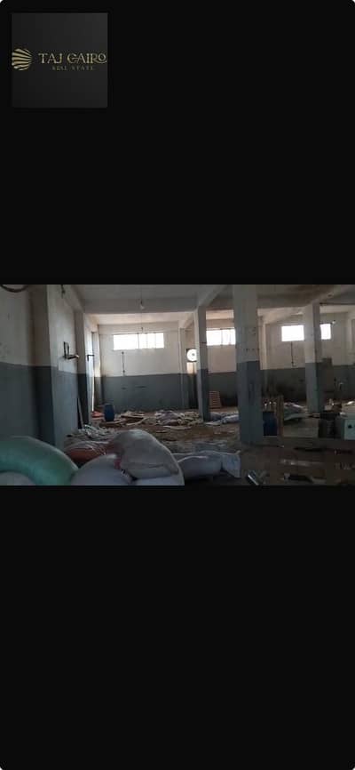 Factory for rent in a strategic location on the Qalyub Agricultural Road – ready for immediate operation; 1,000 sqm, 100 kW electricity.
