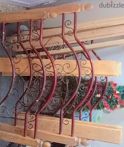 سريرين