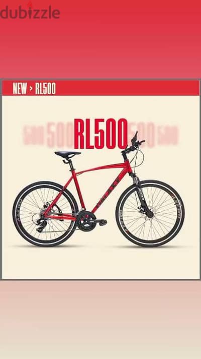 دراجة هوائية جلاكسي RL500