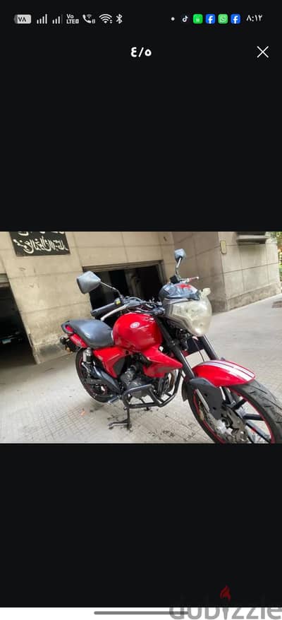 للبيع فيجوري vlm 200cc
