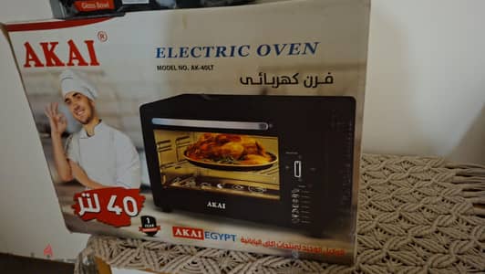 مشروع ٢٦٦ حدايق اكتوبر