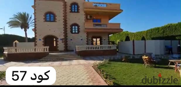 Villa for sale next to Hacienda direct kablo 137 in the North Coast