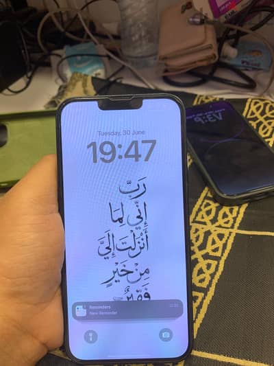 Apple - iPhone 14 plus