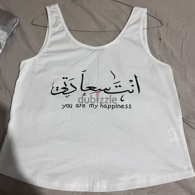 تي شيرت ابيض مطبوع