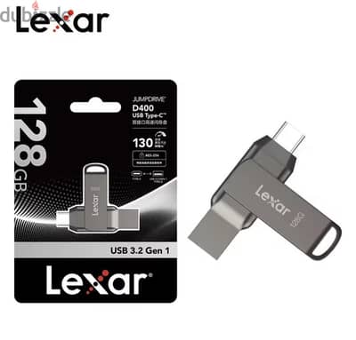 LEXAR dual drive 128GB
