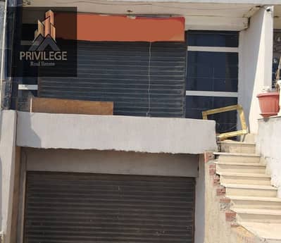 محل للبيع في المعراج السفلي مساحه كبيره 385م لوكيشن مميز جدا