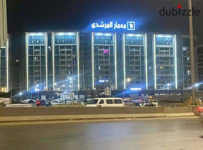 مكتب للايجار في زهراء المعادي شقه للايجار اداري مساحه 200 متر