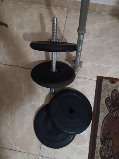 بار جيم طويل + دمبل + أوزان 5 كجم مستعمل