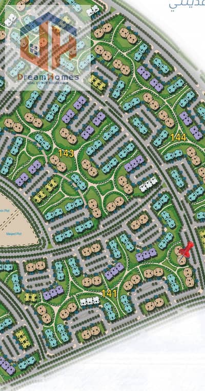 An exceptional opportunity on the largest Wide Garden in B14