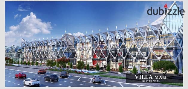 محل تجاري في العاصمه للبيع داخل مشروع Midtown Villa