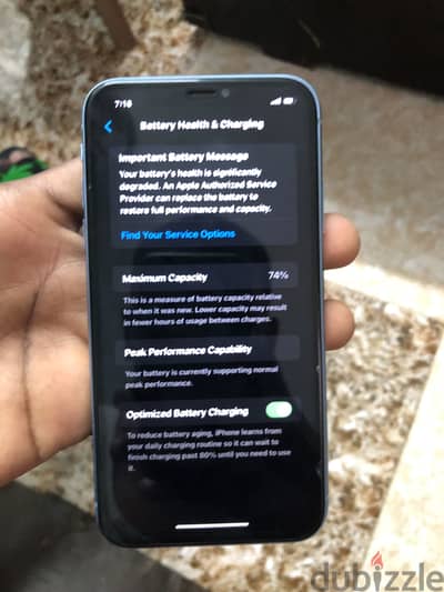 آبل - آيفون اكس ار
