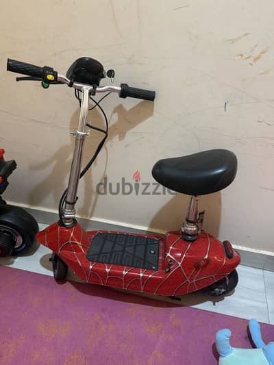 Scooter