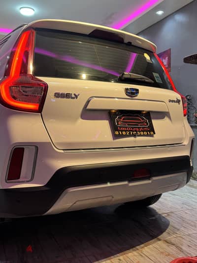 Geely Emgrand X7 2019
